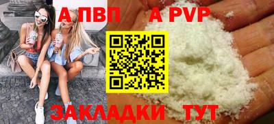 PSILOCYBIN Пыть-Ях