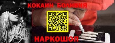 первитин Пушкино