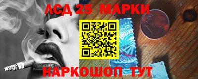 амф Пугачёв