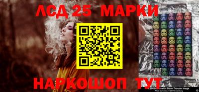 амф Пугачёв