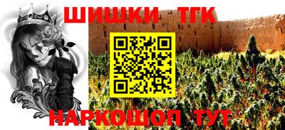 PSILOCYBIN Пыть-Ях