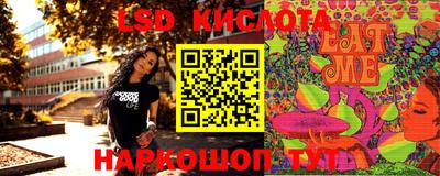 PSILOCYBIN Пыть-Ях