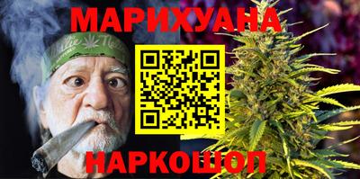 амф Пугачёв