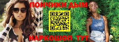 ешки Пенза