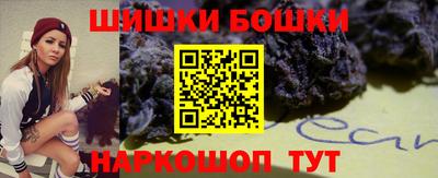первитин Пушкино