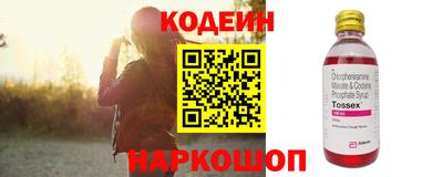 jwh Первоуральск