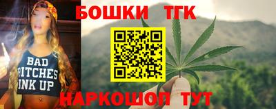 PSILOCYBIN Пыть-Ях