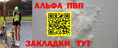 PSILOCYBIN Пыть-Ях