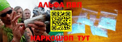 гашиш Рязань