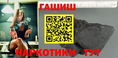 первитин Пушкино