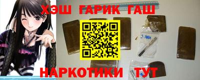 бутик Рыбинск