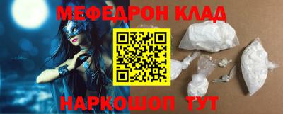 первитин Пушкино