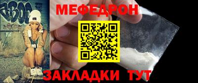 первитин Пушкино